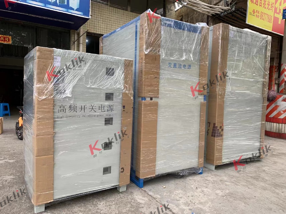 交直流着色电源定制生产