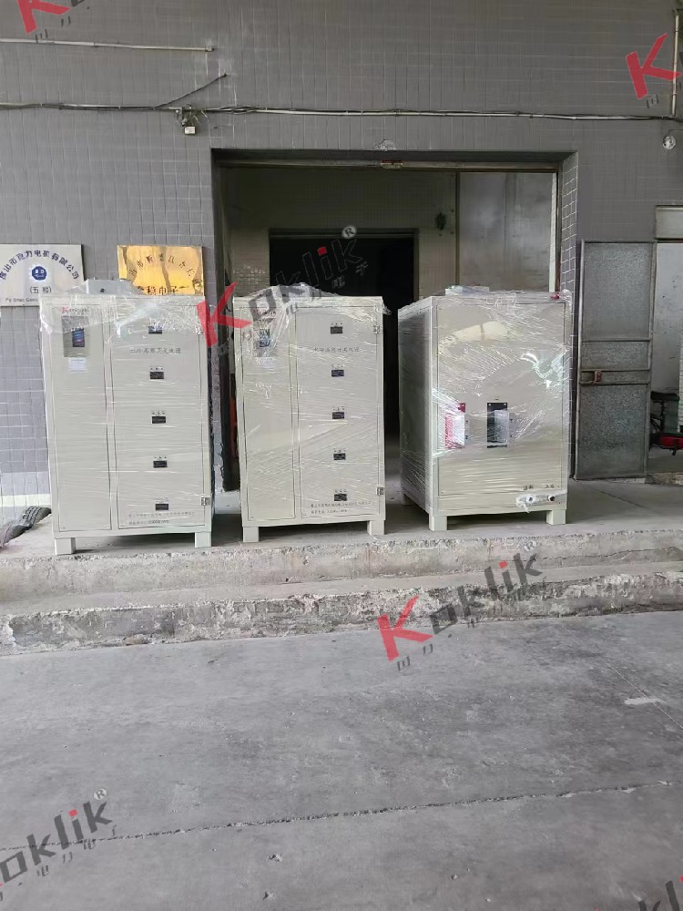 电解脱脂高频开关电源