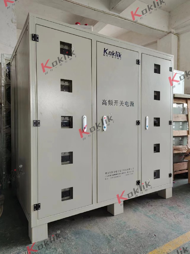 自动周期换向高频开关电源