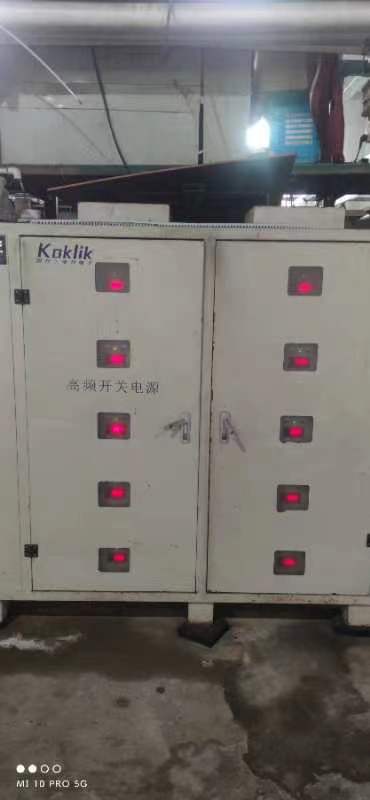大功率高频航空维修电源