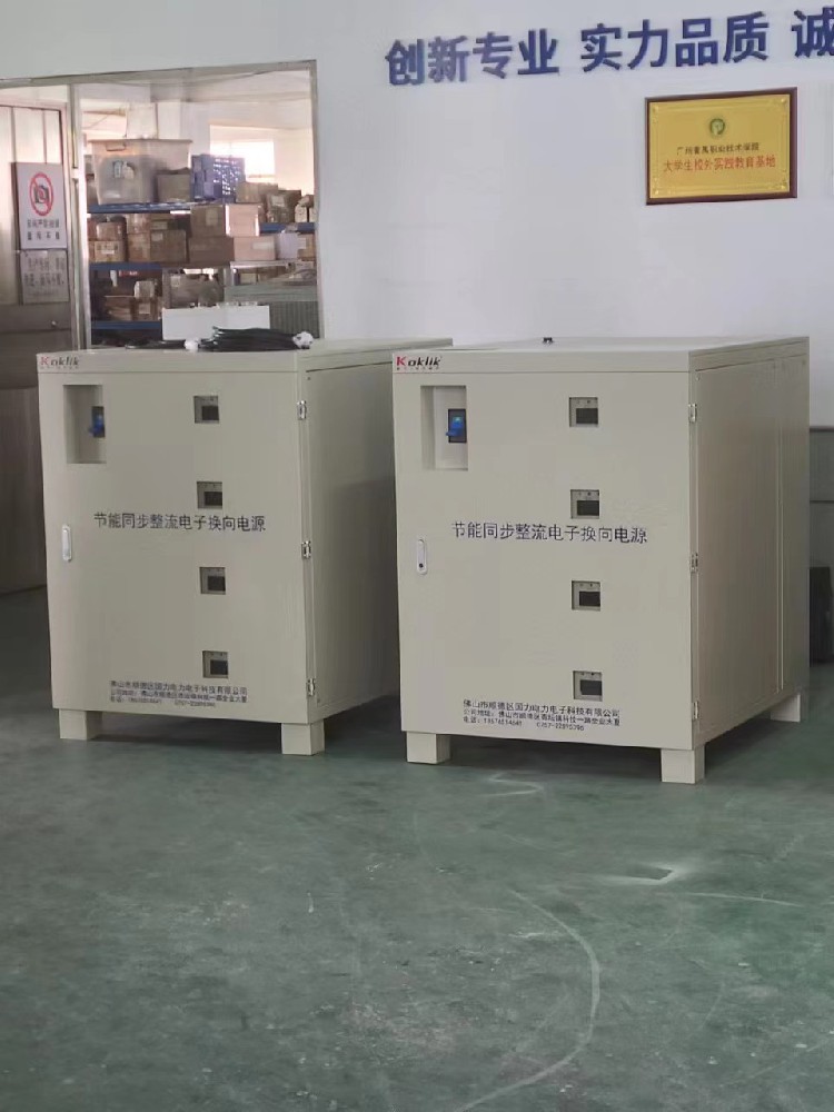 汽油机启动高频同步整流电源