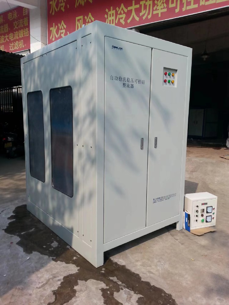 铜箔可控硅整流器