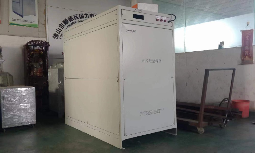 稀土可控硅整流器