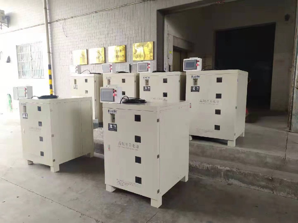 节能大功率硬质氧化高频开关电源